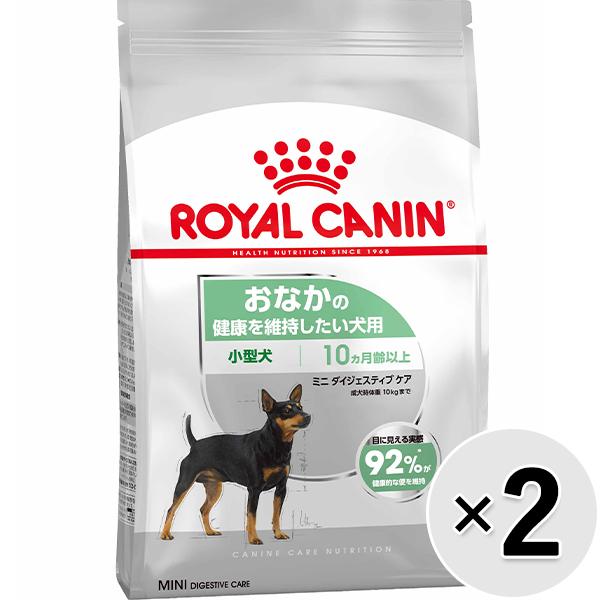 【セット販売】ロイヤルカナン ケーナイン ケア ニュートリション ミニ ダイジェスティブケア おなかの健康を維持したい犬用 小型犬 3kg×2コ