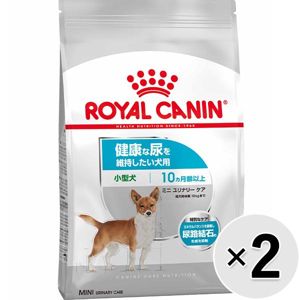 【セット販売】ロイヤルカナン ケーナイン ケア ニュートリション ミニ ユリナリーケア 健康な尿を維持したい犬用 小型犬 800g×2コ