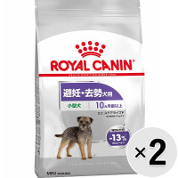 【セット販売】ロイヤルカナン ミニ ステアライズド 避妊・去勢犬用 小型犬 800g×2コ