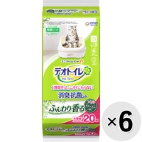 【あす宅】【ケース販売】デオトイレ ふんわり香る消臭・抗菌シート ボタニカルの香り 20枚×6袋