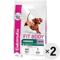 【セット販売】ユーカヌバ スモール フィットボディ 7.5kg×2コ