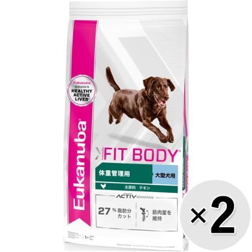 ユーカヌバ 犬用ドライ (800g/7.5kg)×2コ