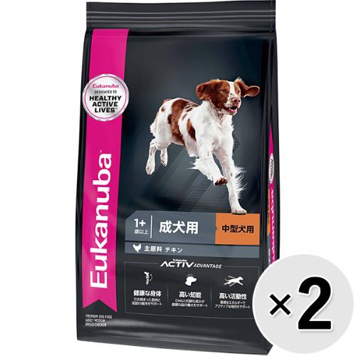 【セット販売】ユーカヌバ 成犬用 中型犬用 1歳以上 7.5kg×2コ