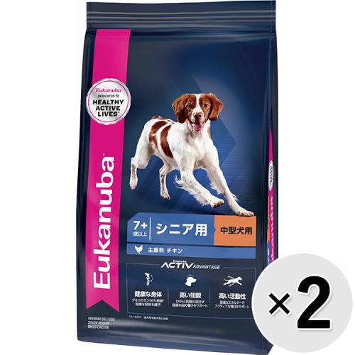 【セット販売】ユーカヌバ シニア用 中型犬用 7歳以上 7.5kg×2コ