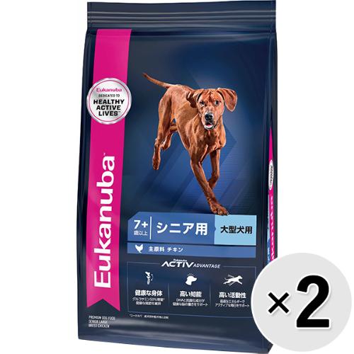 【セット販売】ユーカヌバ シニア用 大型犬用 7歳以上 7.5kg×2コ