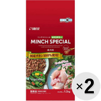 【セット販売】ミンチスペシャル 超小型・小型犬 緑黄色野菜入り 1.2kg×2コ