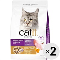 【セット販売】Catit Recipes INDOOR 室内猫用 チキン 400g×2コ