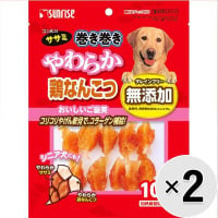 【セット販売】ゴン太のササミ巻き巻き やわらか鶏なんこつ 10本×2コ