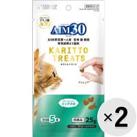 【セット販売】AIM30 カリッとトリーツ ミックス味 （5g×5袋）×2コ