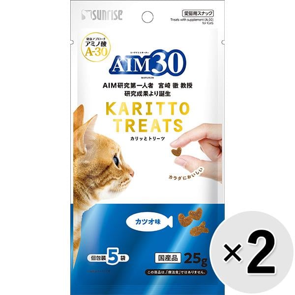 AIM30 カリッとトリーツ (5g×5袋)×2コ