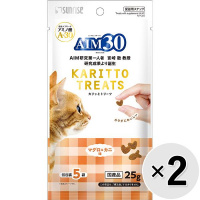 【セット販売】AIM30 カリッとトリーツ マグロ＆カニ味 （5g×5袋）×2コ