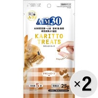 【セット販売】AIM30 カリッとトリーツ チキン＆ビーフ味 （5g×5袋）×2コ