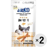 【セット販売】AIM30 ササミの細切り 25g×2コ