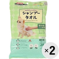 【セット販売】ウエットシャンプータオル 犬用 大判 28枚×2コ