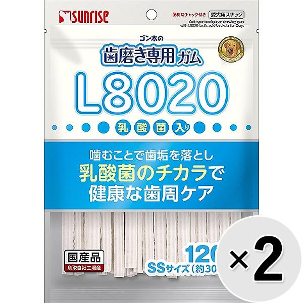 【セット販売】ゴン太の歯磨き専用ガム L8020乳酸菌入り SSサイズ 120g（約30本）×2コ