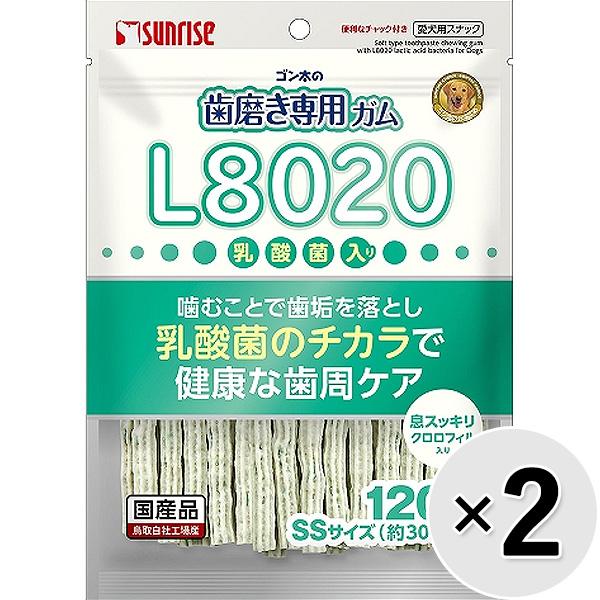 【セット販売】ゴン太の歯磨き専用ガム L8020乳酸菌入り クロロフィル入り SSサイズ 120g（約30本）×2コ