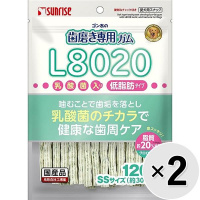 【セット販売】ゴン太の歯磨き専用ガム L8020乳酸菌入り クロロフィル入り 低脂肪タイプ SSサイズ 120g（約30本）×2コ