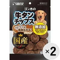 【セット販売】ゴン太の牛タンチップス プチタイプ 50g×2コ