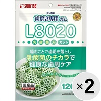 【セット販売】ゴン太の歯磨き専用ガム L8020乳酸菌入り カット クロロフィル入り 120g×2コ