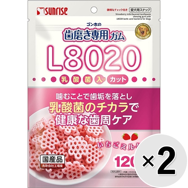 【セット販売】ゴン太の歯磨き専用ガム L8020乳酸菌入り カット いちごミルク味 120g×2コ