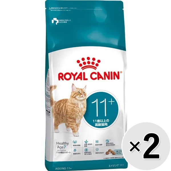 【セット販売】ロイヤルカナン フィーライン ヘルス ニュートリション エイジング 11+ 11歳以上の高齢猫用 4kg×2コ