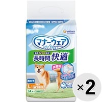 【あす宅】【セット販売】マナーウェア 長時間快適オムツ 男の子用 Lサイズ 34枚入×2コ