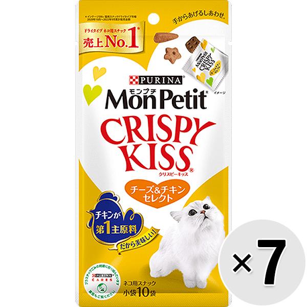 【あす宅】【セット販売】モンプチ クリスピーキッス チーズ＆チキンセレクト 30g×7コ