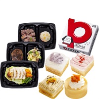 【送料無料】人気トップ8パーティーセット