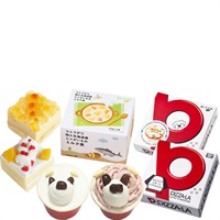 【送料無料】小麦不使用アレルギー対応セット