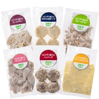 【送料無料】お得な袋セット