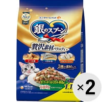 【セット販売】銀のスプーン ドライ 贅沢素材バラエティ まぐろ・かつお・ささみ・野菜味 1.1kg×2コ