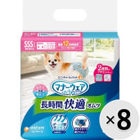 【ケース販売】マナーウェア 長時間快適オムツ 男女共用 超小型犬用 SSSサイズ 36枚入×8コ