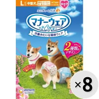 【ケース販売】マナーウェア 女の子用 中型犬用 Lサイズ ピンクリボン・青リボン  32枚×8コ