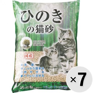 【あす宅】【ケース販売】ひのきの猫砂 7L×7袋