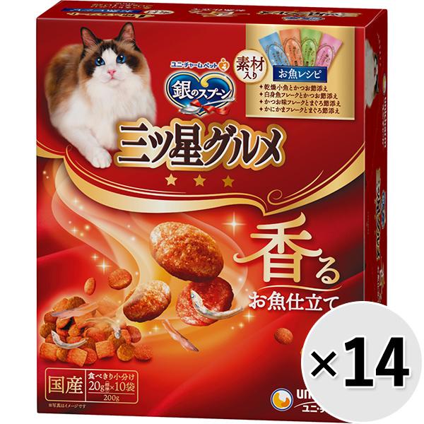 ケース販売】銀のスプーン 三ツ星グルメ 全成長段階用 4種