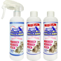【あす宅】【セット販売】笑顔逸品 猫ちゃんのおしっこ臭に特化した消臭剤 本体1本+付け替え用2本セット 各300ml