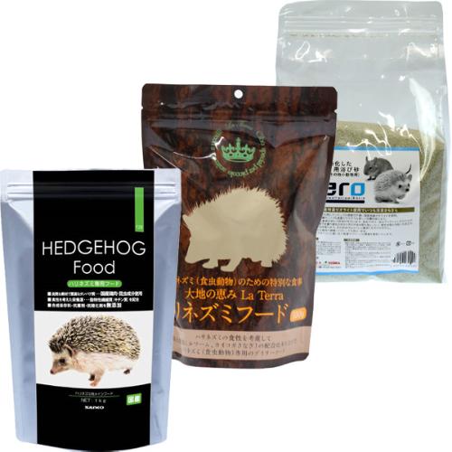 【セット販売】ハリネズミフード2種類+ハリネズミ用浴び砂2kg