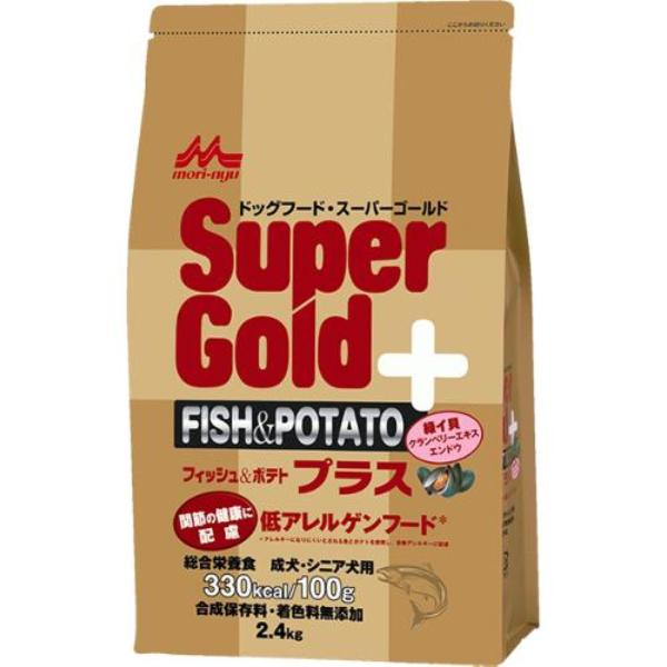 【なくなり次第終了】スーパーゴールド フィッシュ&ポテト プラス 関節の健康に配慮 低アレルゲンフード 2.4kg