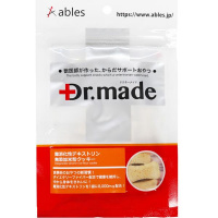 【なくなり次第終了】Dr.made 難消化性デキストリン 無添加米粉クッキー 40g