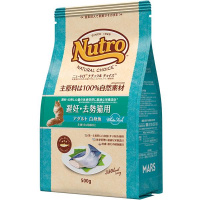 【なくなり次第終了】【あす宅】ニュートロ ナチュラルチョイス キャット 避妊・去勢猫用 アダルト 白身魚 500g