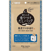 【なくなり次第終了】猫ソムリエ 香りつけだしパック 鰯煮干のかほり 約8g×4パック