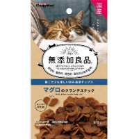 【なくなり次第終了】無添加良品 マグロのクランチスナック 30g