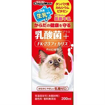 ねこちゃんの国産牛乳 乳酸菌プラス 200ml