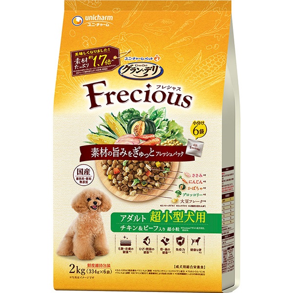 【定期】【送料無料】グラン・デリ フレシャス アダルト 成犬用 超小型犬用 チキン＆ビーフ入り 2kg