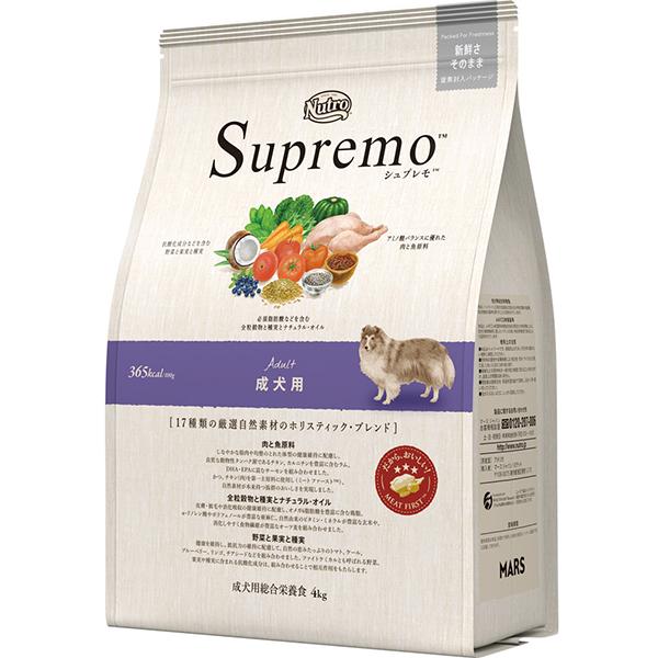 【定期】【送料無料】ニュートロ シュプレモ 成犬用 4kg