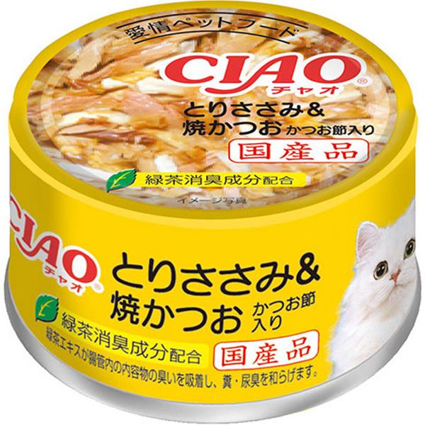 【単品】チャオ ホワイティ とりささみ＆焼かつお かつお節入り 85g