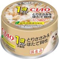 【単品】チャオ ホワイティ 1歳までの子猫用 とりささみ＆ほたて貝柱 75g