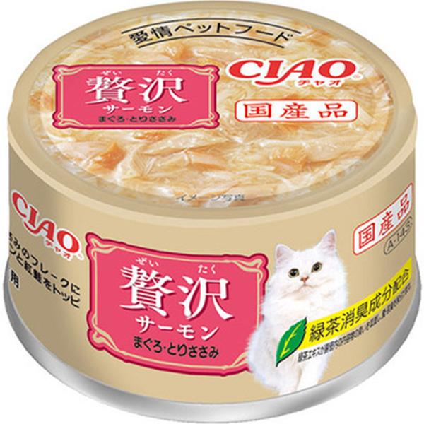 【単品】チャオ 贅沢 サーモン まぐろ・とりささみ80g