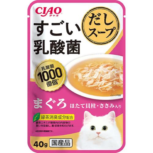 【単品】チャオ すごい乳酸菌 だしスープ まぐろ ほたて貝柱・ささみ入り 40g