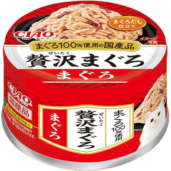 チャオ 贅沢まぐろ缶 60g